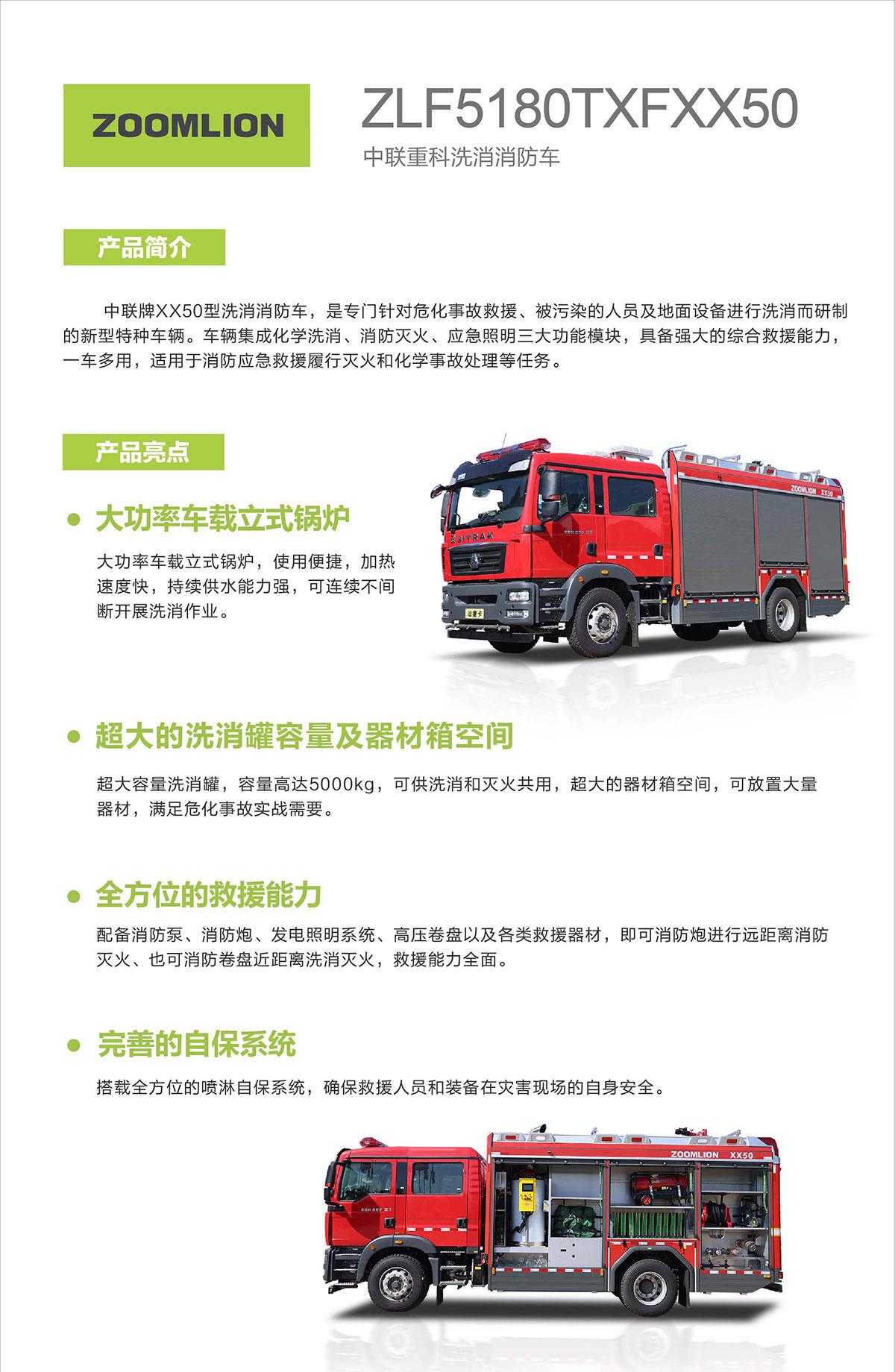 福鹿会·F6(中国)最新官方网站