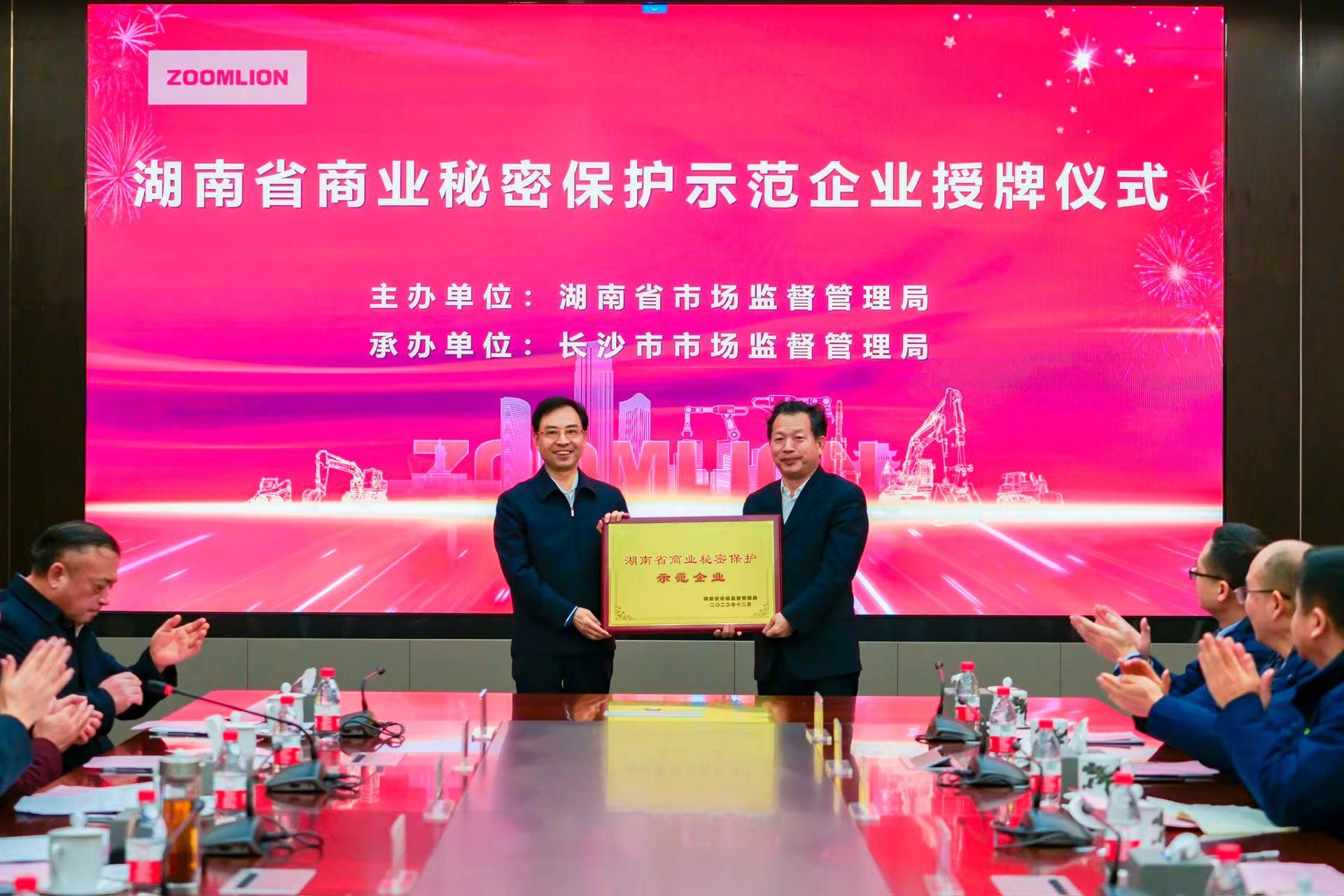 福鹿会·F6(中国)最新官方网站