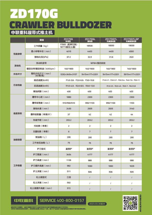 福鹿会·F6(中国)最新官方网站