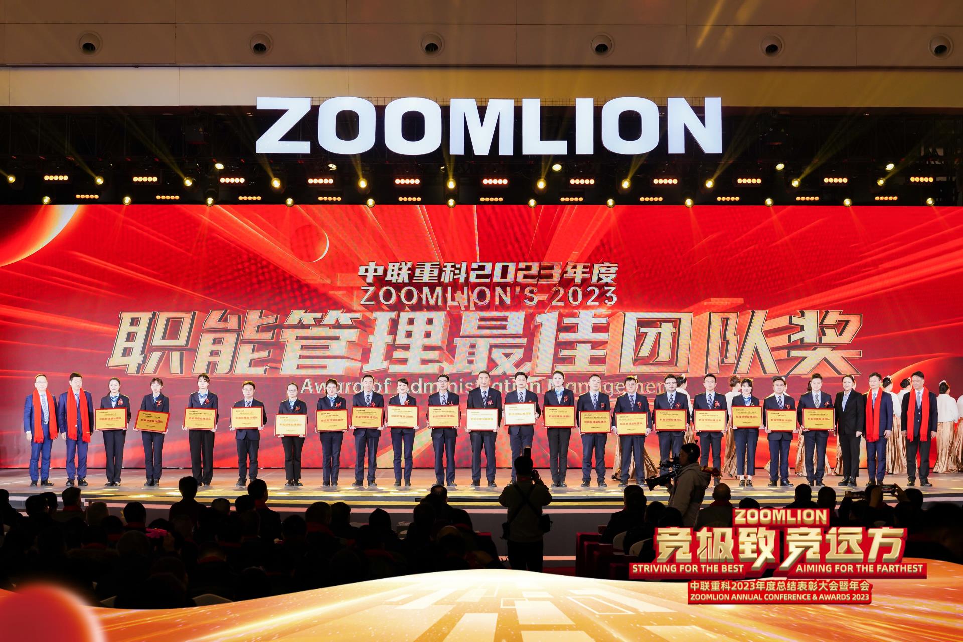 福鹿会·F6(中国)最新官方网站