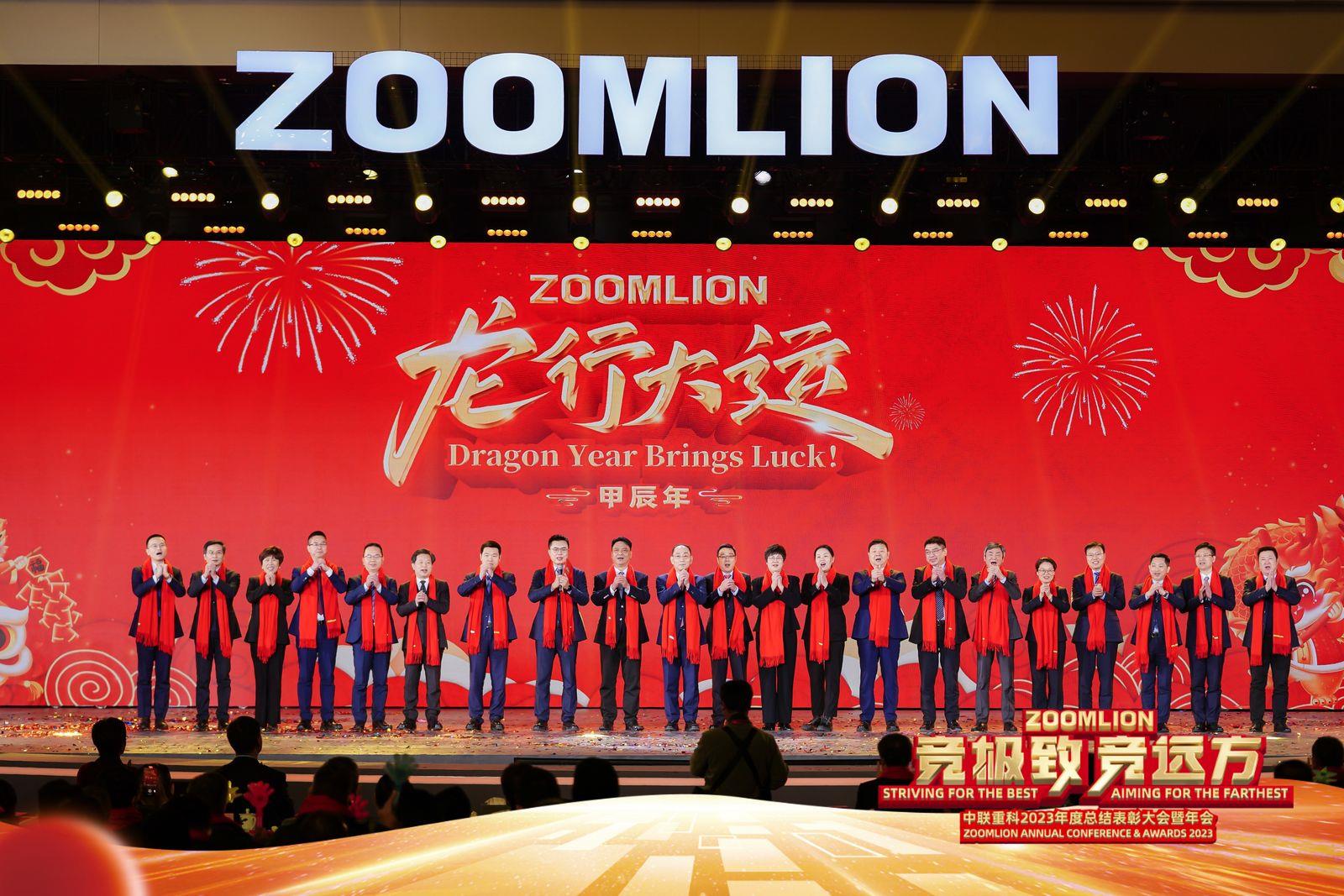 福鹿会·F6(中国)最新官方网站