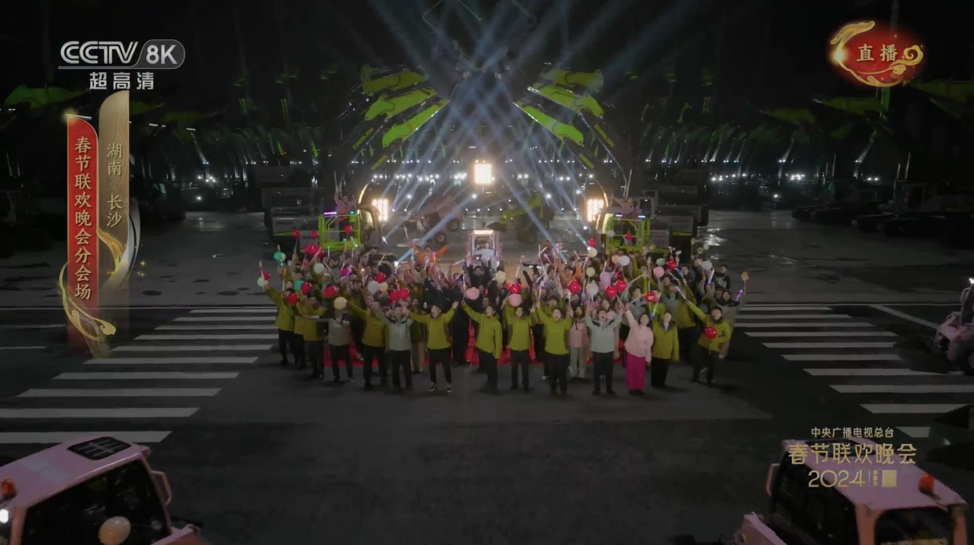 福鹿会·F6(中国)最新官方网站