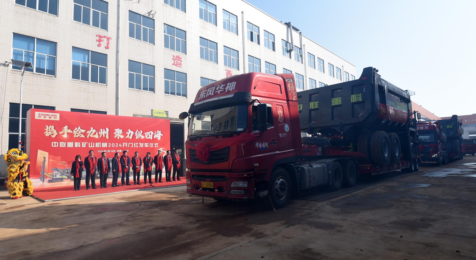 福鹿会·F6(中国)最新官方网站