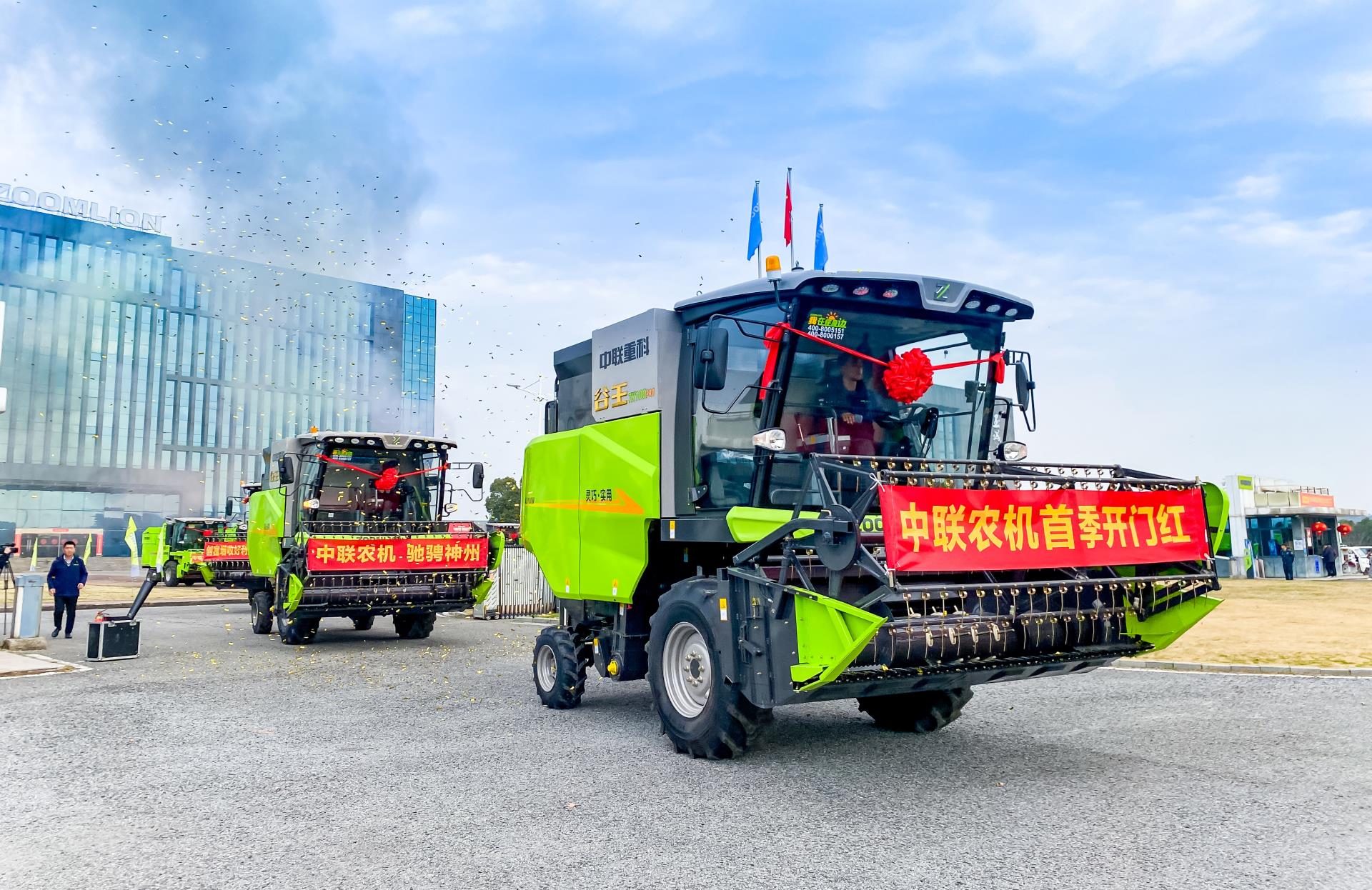 福鹿会·F6(中国)最新官方网站