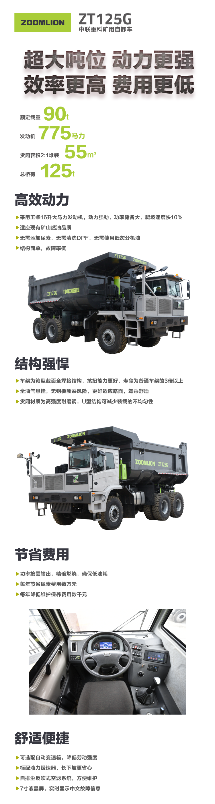 福鹿会·F6(中国)最新官方网站