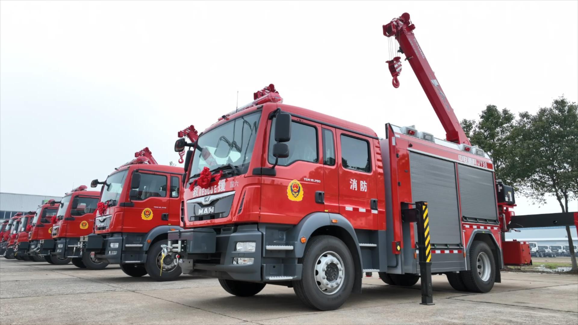 福鹿会·F6(中国)最新官方网站