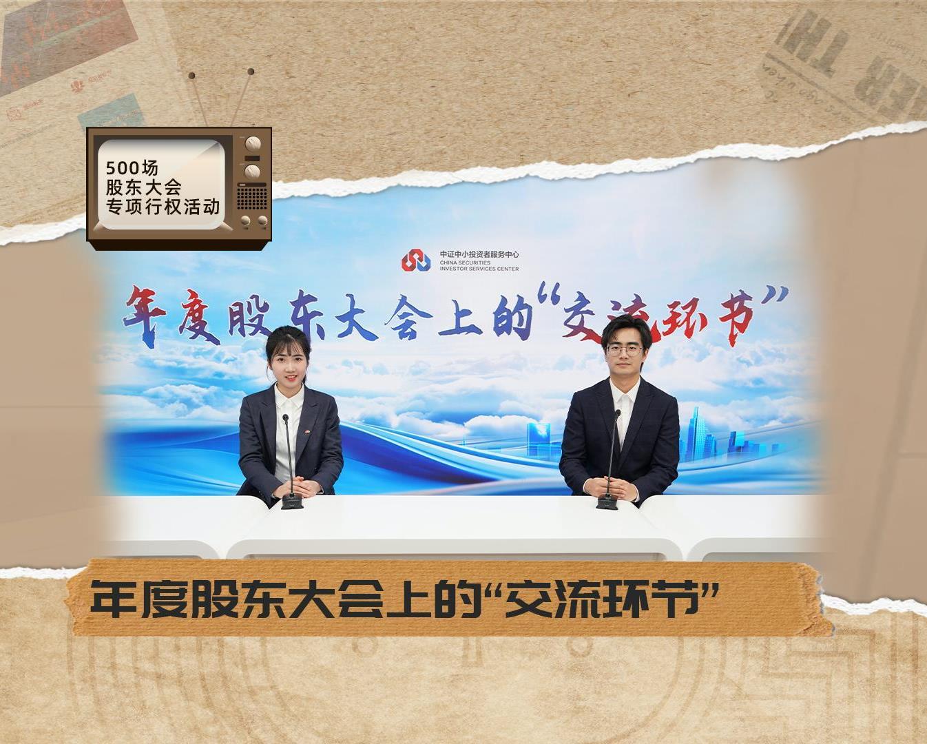 20240319155734_7322_1346x1080