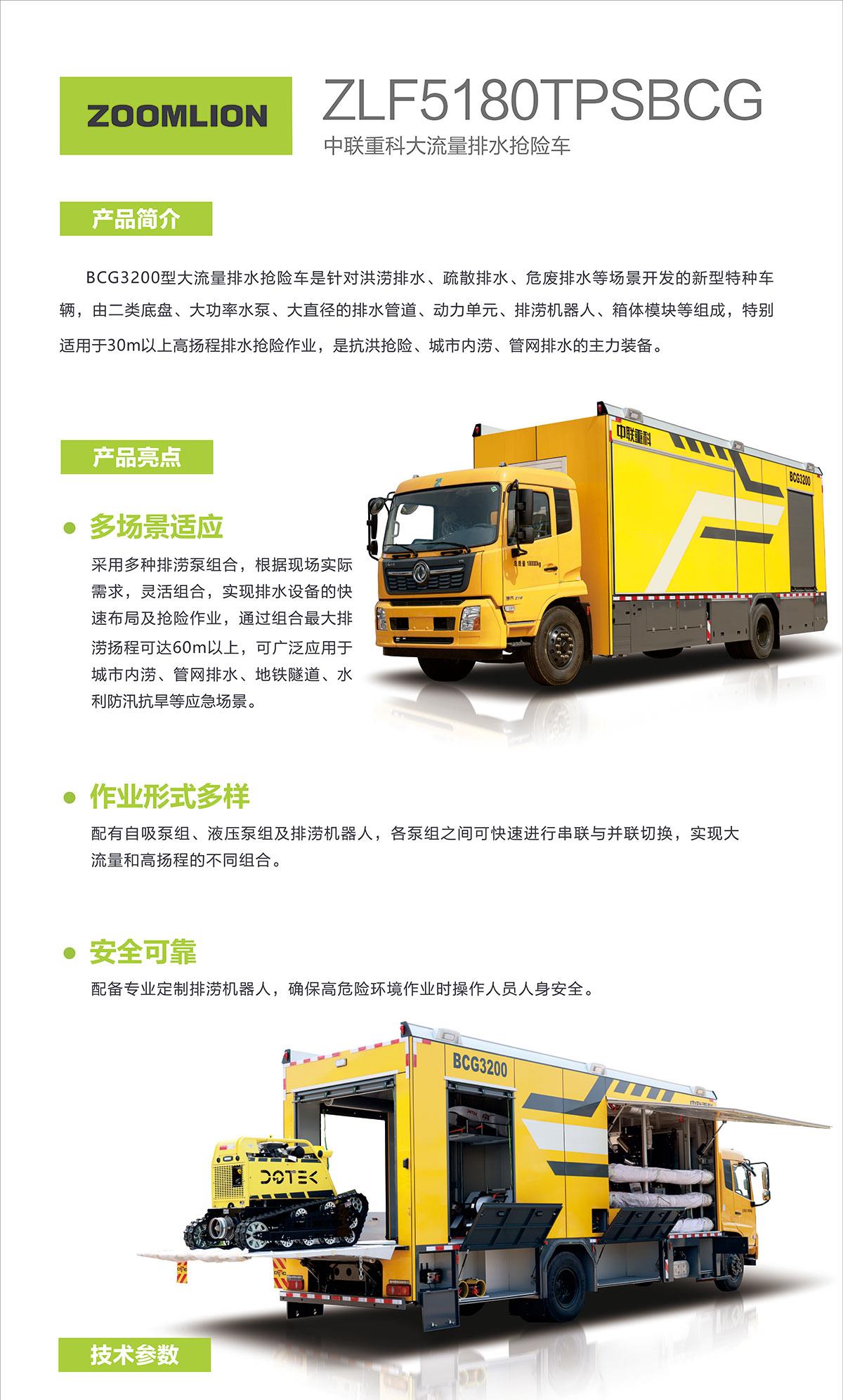 福鹿会·F6(中国)最新官方网站