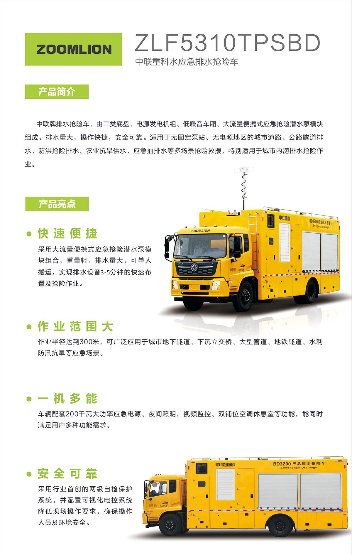 福鹿会·F6(中国)最新官方网站