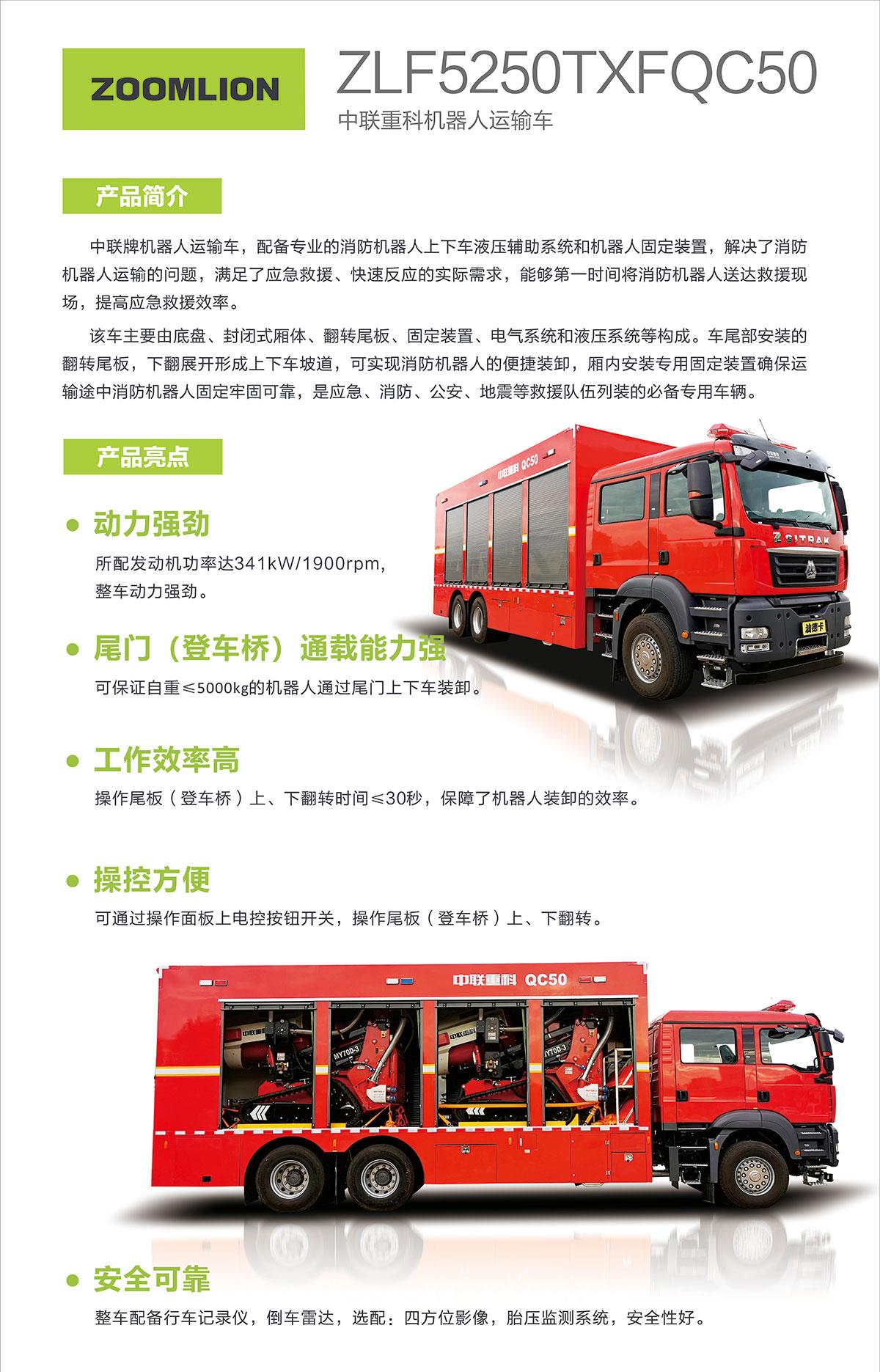 福鹿会·F6(中国)最新官方网站