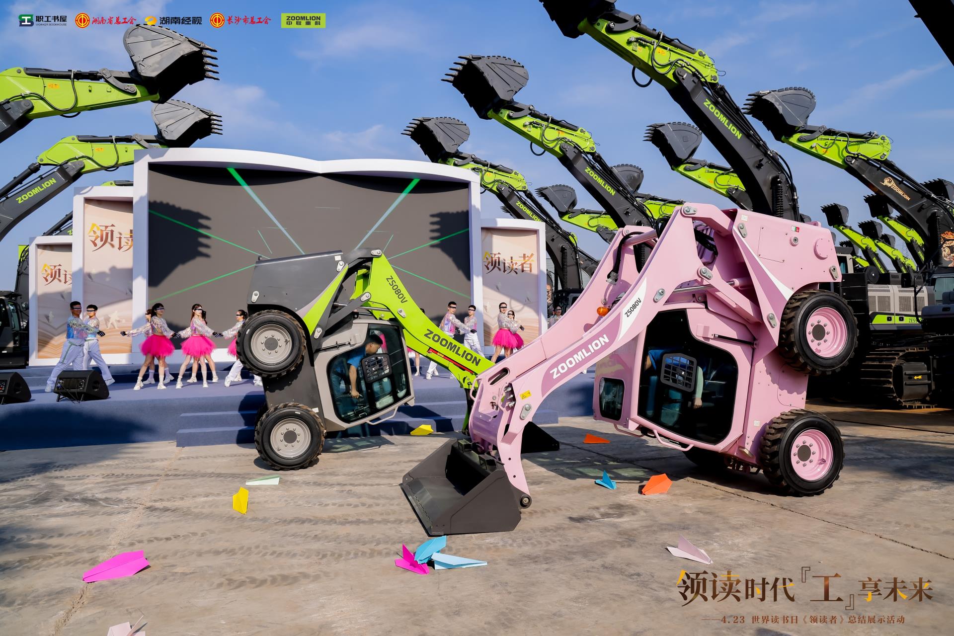 福鹿会·F6(中国)最新官方网站