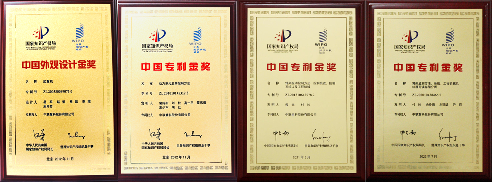 福鹿会·F6(中国)最新官方网站