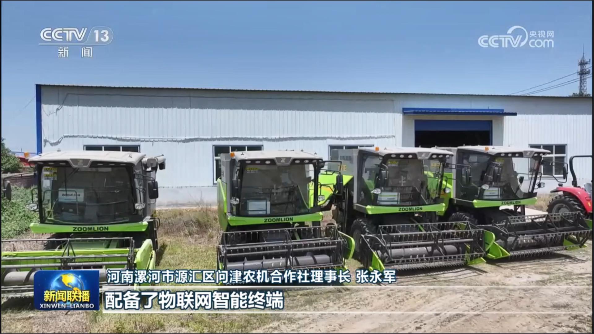 福鹿会·F6(中国)最新官方网站