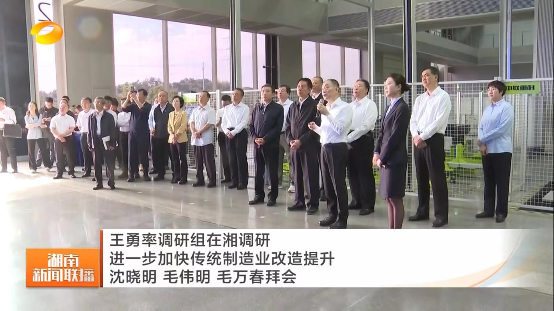 福鹿会·F6(中国)最新官方网站