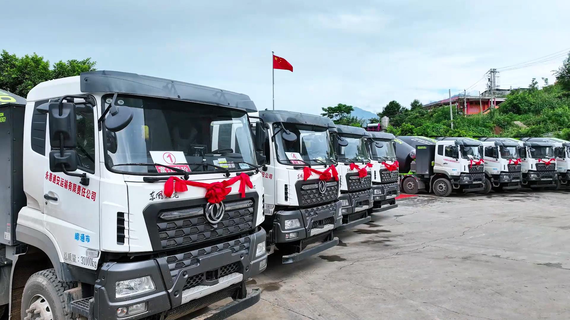 福鹿会·F6(中国)最新官方网站