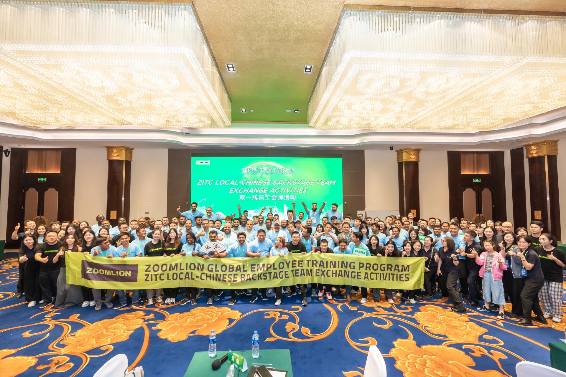 福鹿会·F6(中国)最新官方网站