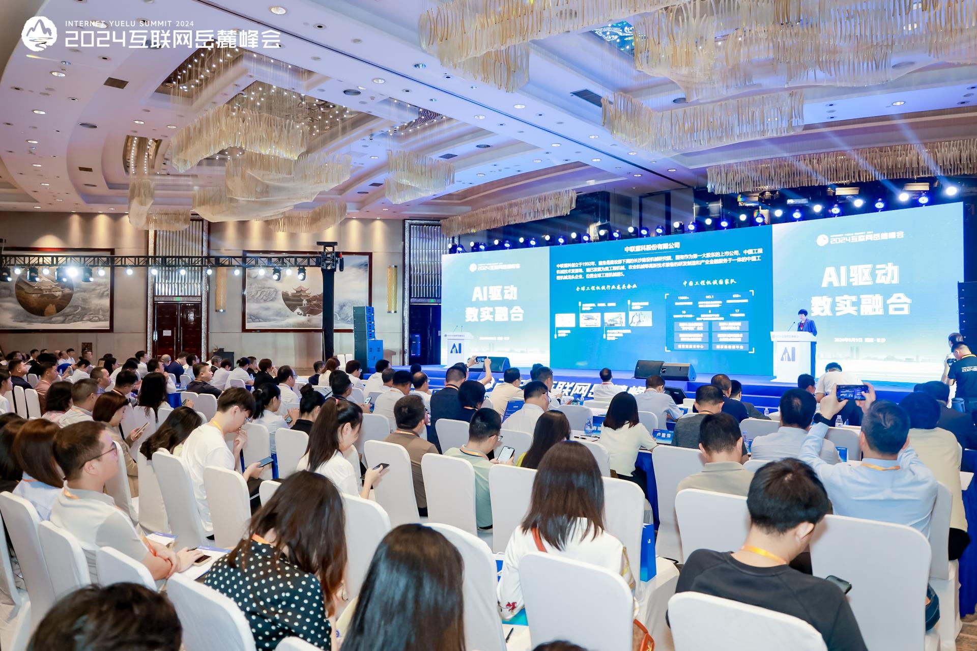 福鹿会·F6(中国)最新官方网站