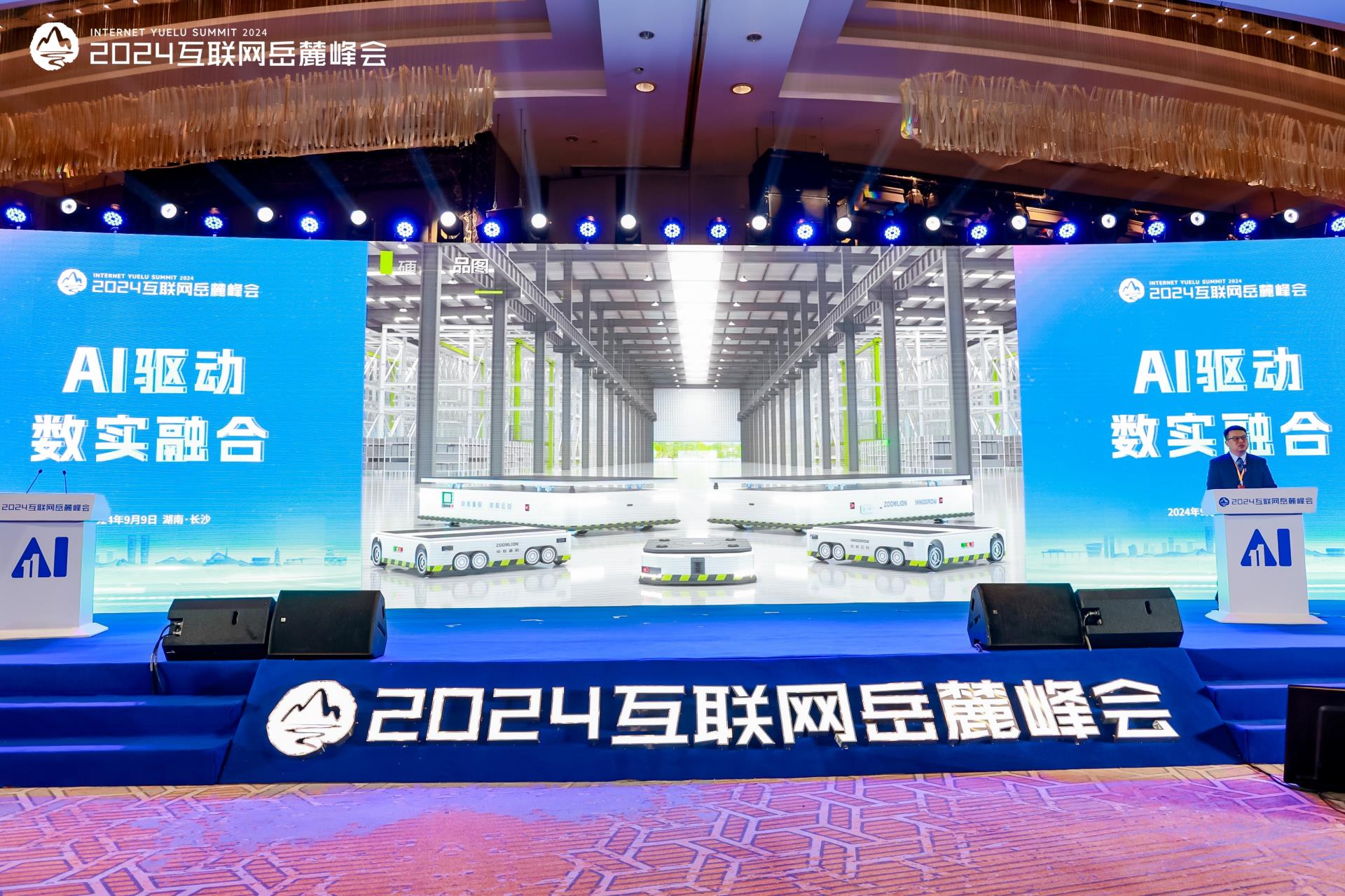 福鹿会·F6(中国)最新官方网站