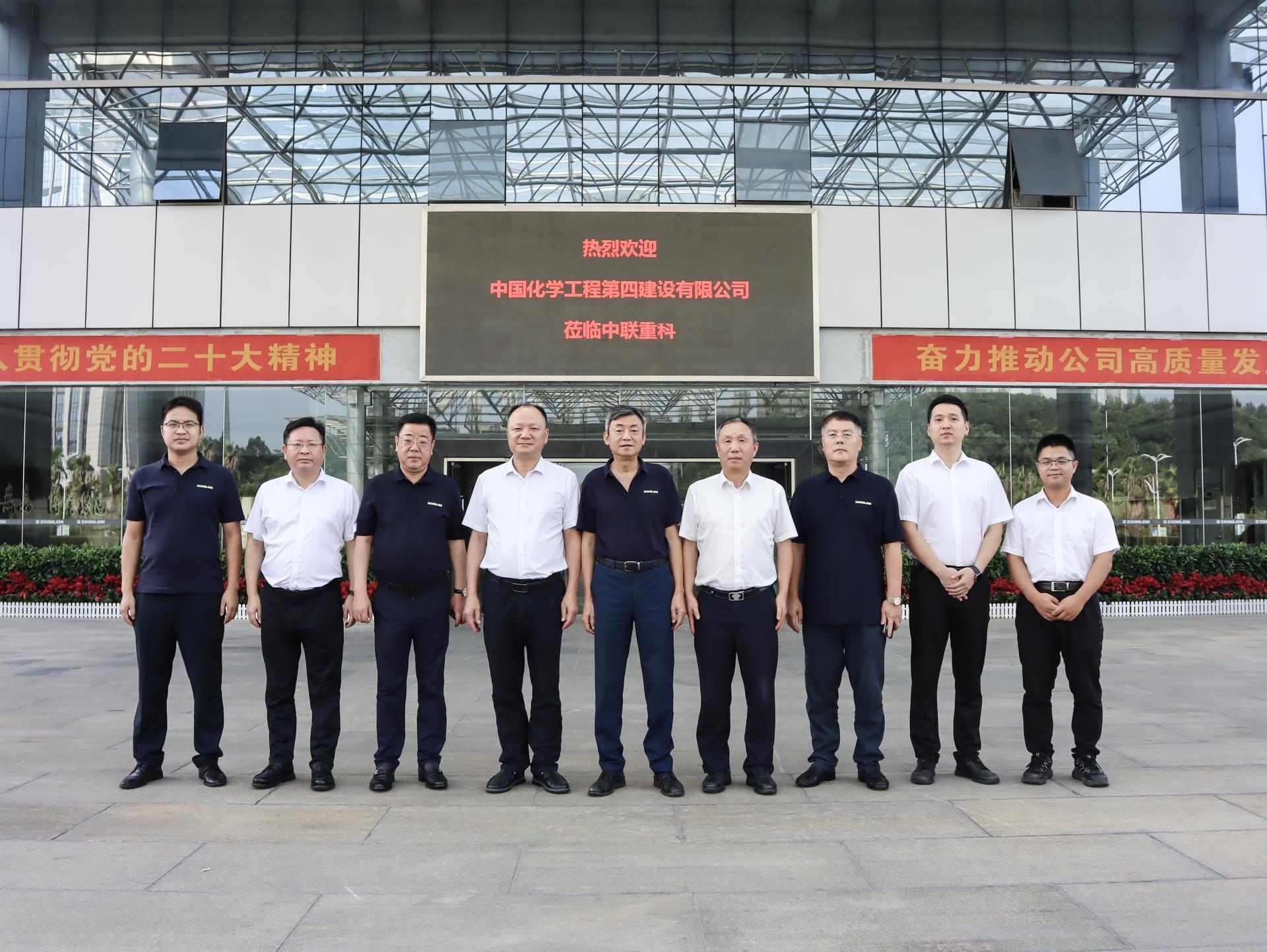 福鹿会·F6(中国)最新官方网站