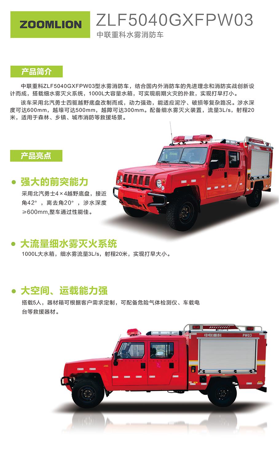 福鹿会·F6(中国)最新官方网站