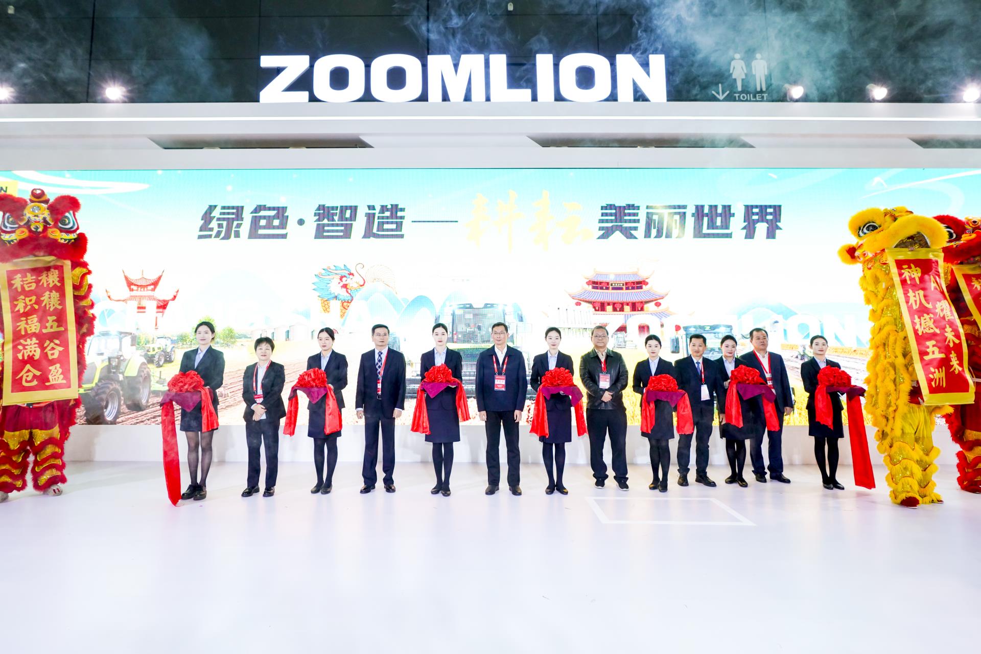 福鹿会·F6(中国)最新官方网站