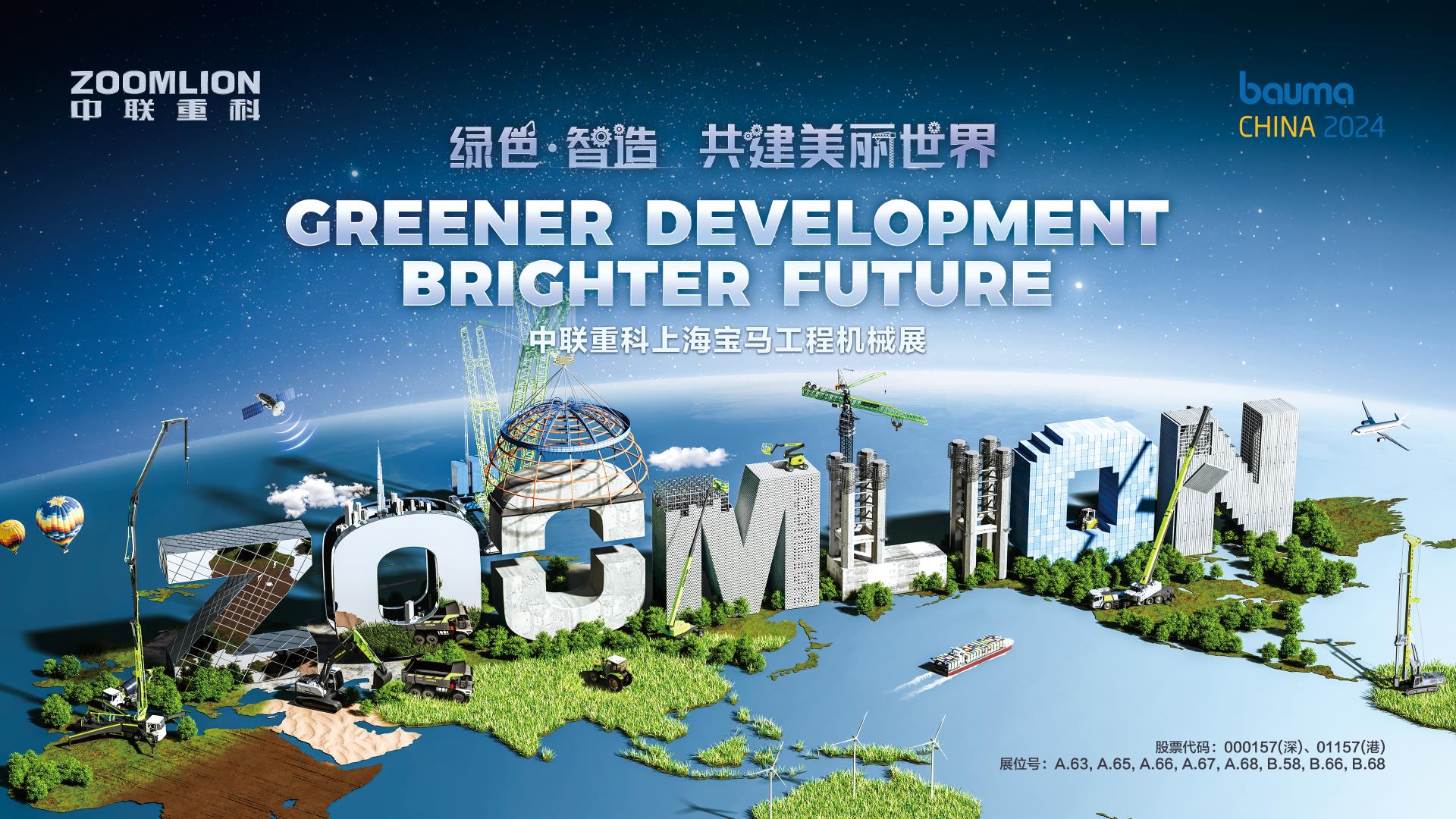 福鹿会·F6(中国)最新官方网站