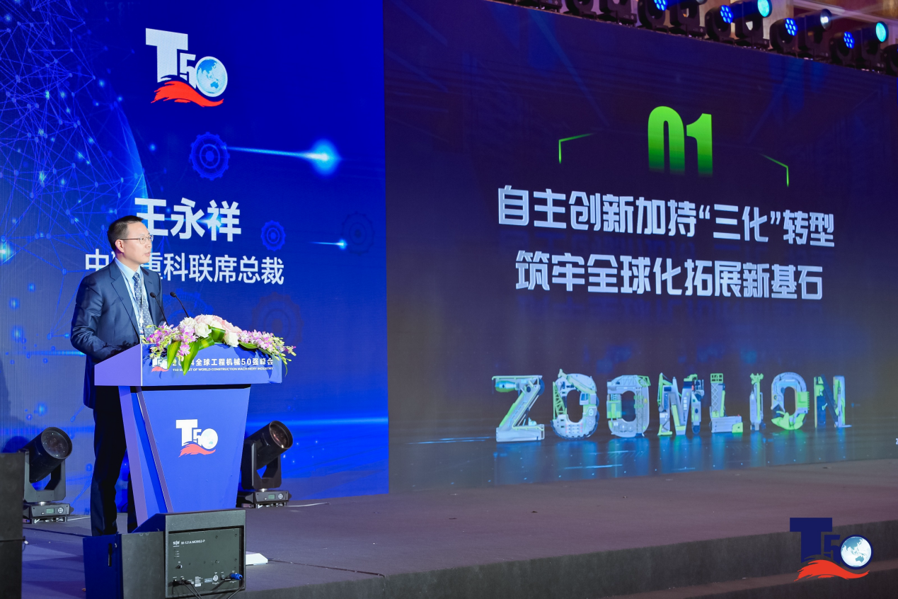 福鹿会·F6(中国)最新官方网站