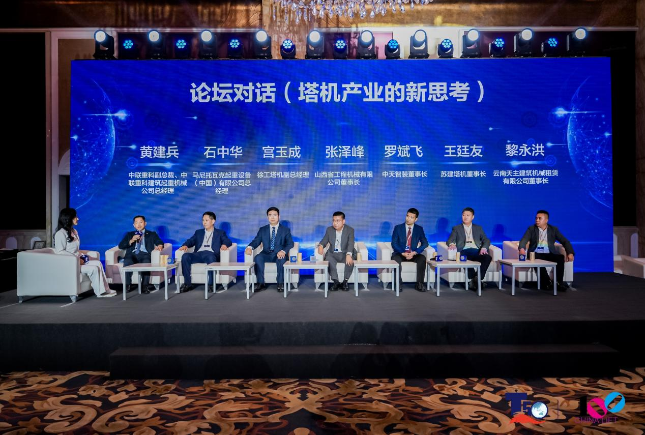 福鹿会·F6(中国)最新官方网站