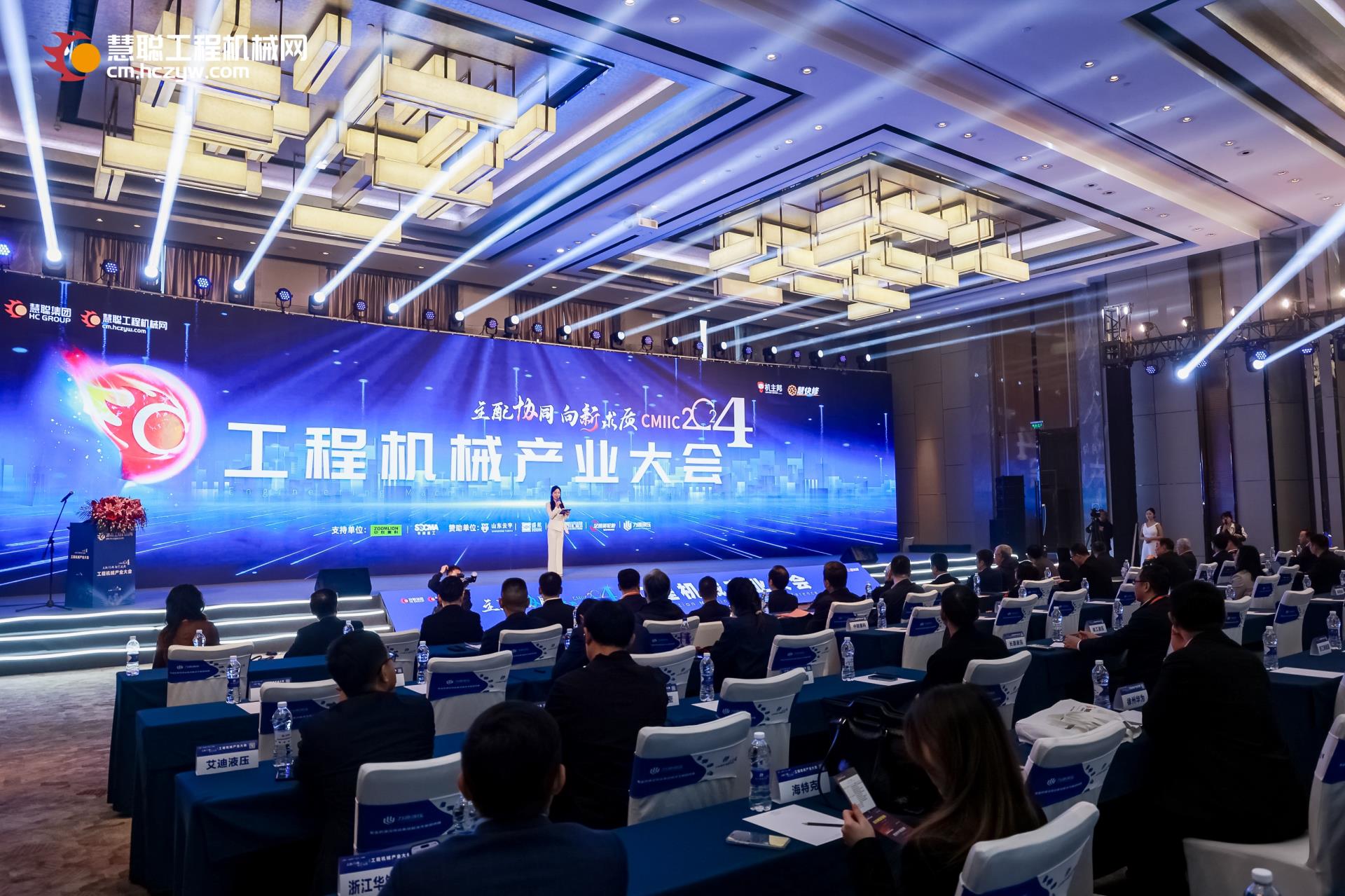 福鹿会·F6(中国)最新官方网站