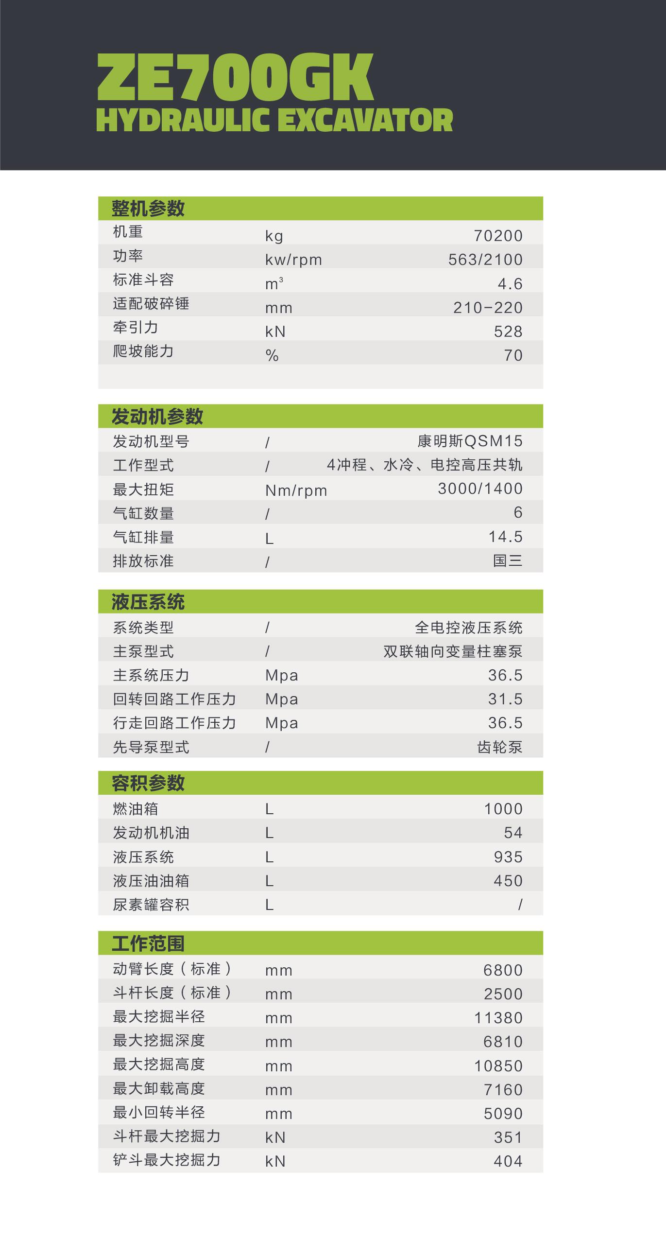 福鹿会·F6(中国)最新官方网站