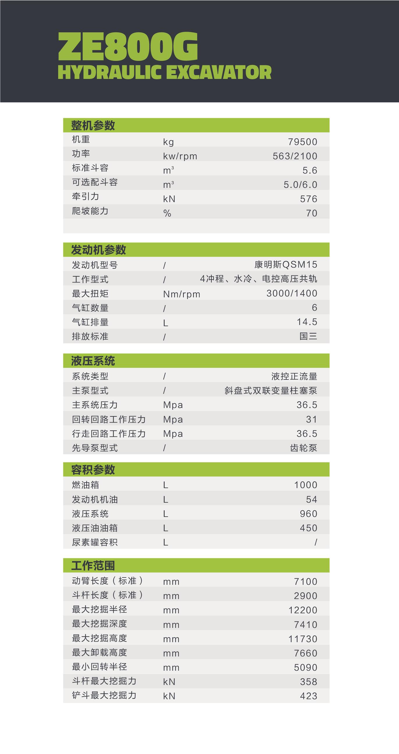 福鹿会·F6(中国)最新官方网站