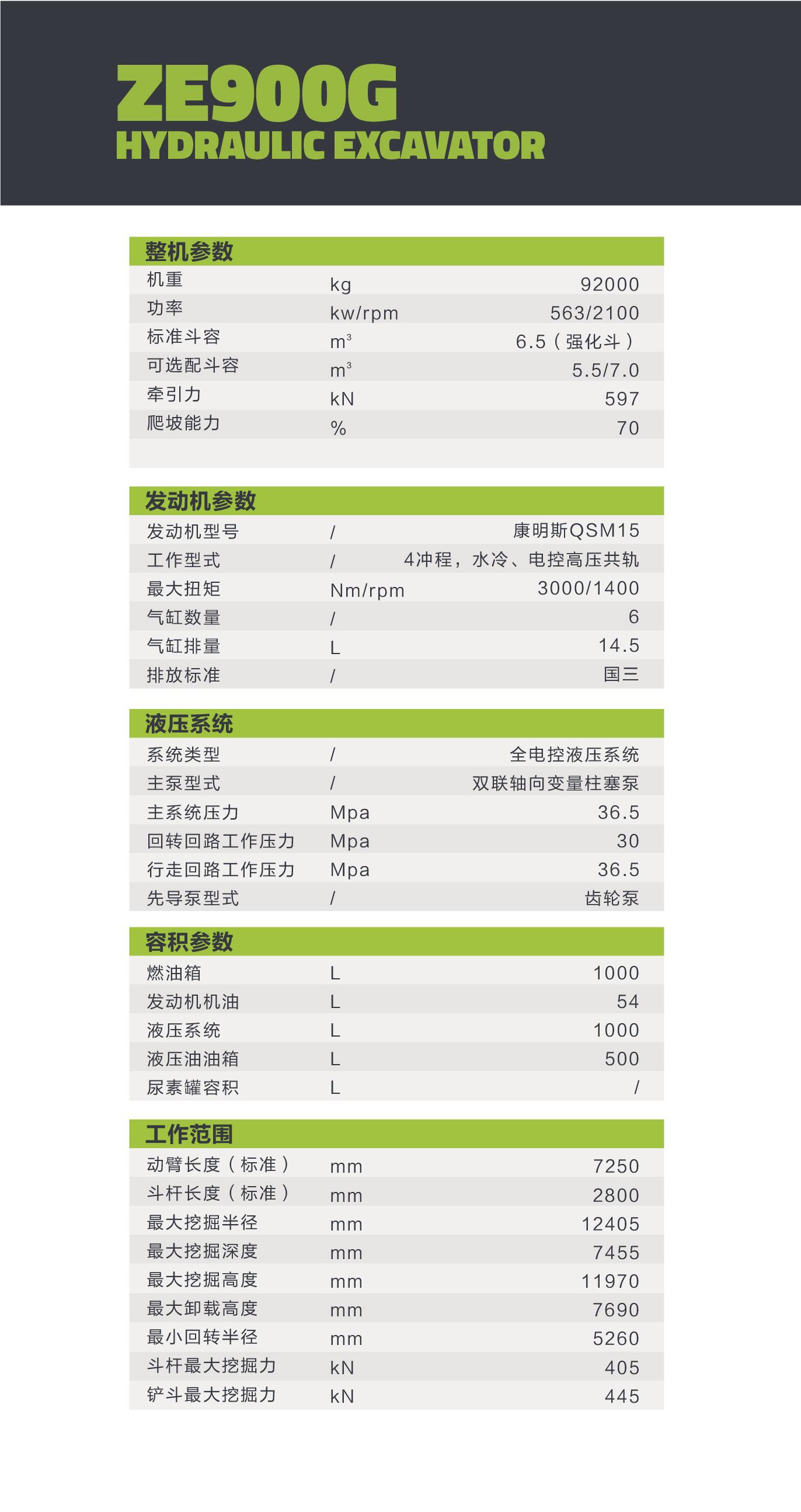 福鹿会·F6(中国)最新官方网站
