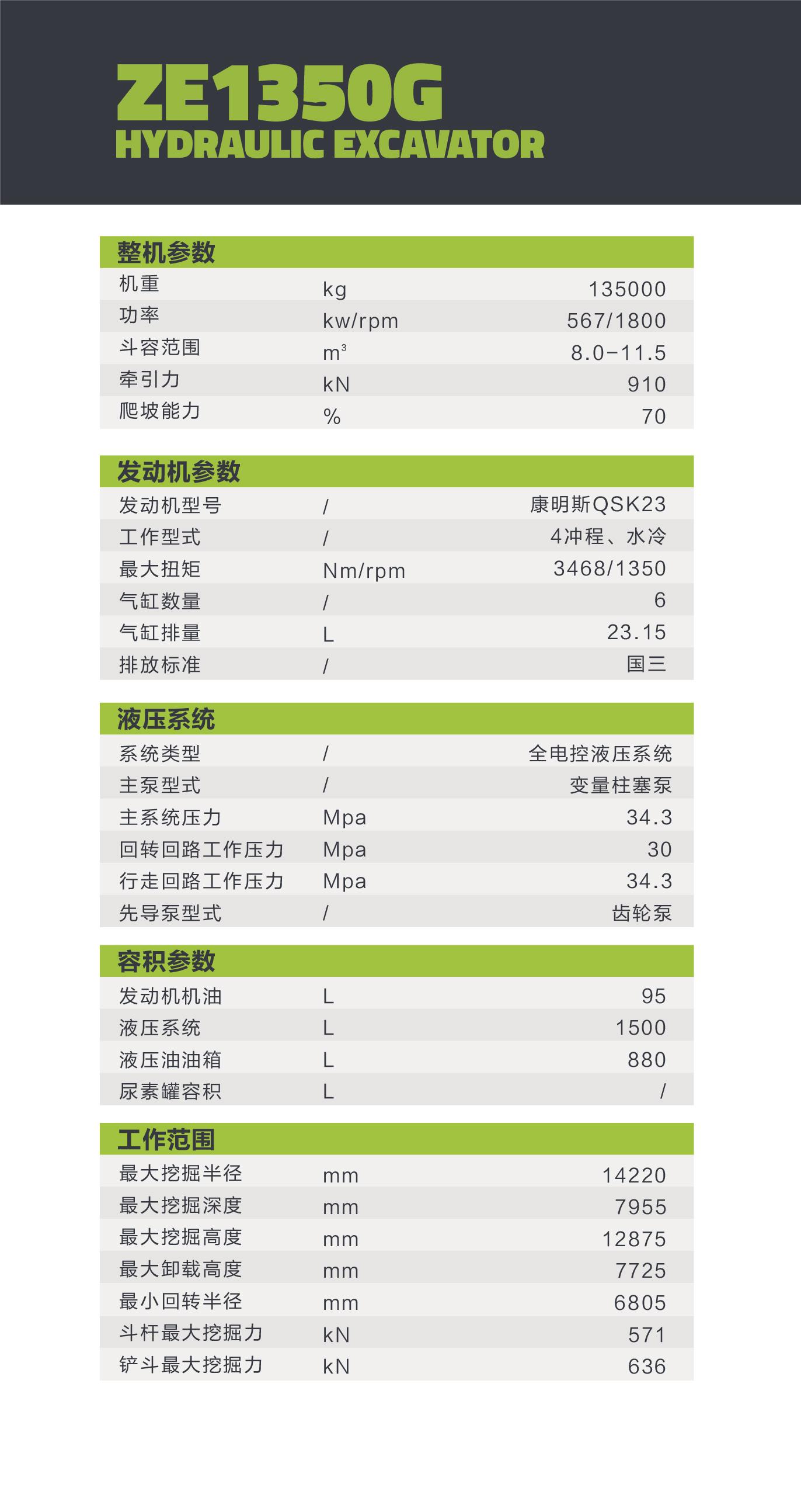 福鹿会·F6(中国)最新官方网站