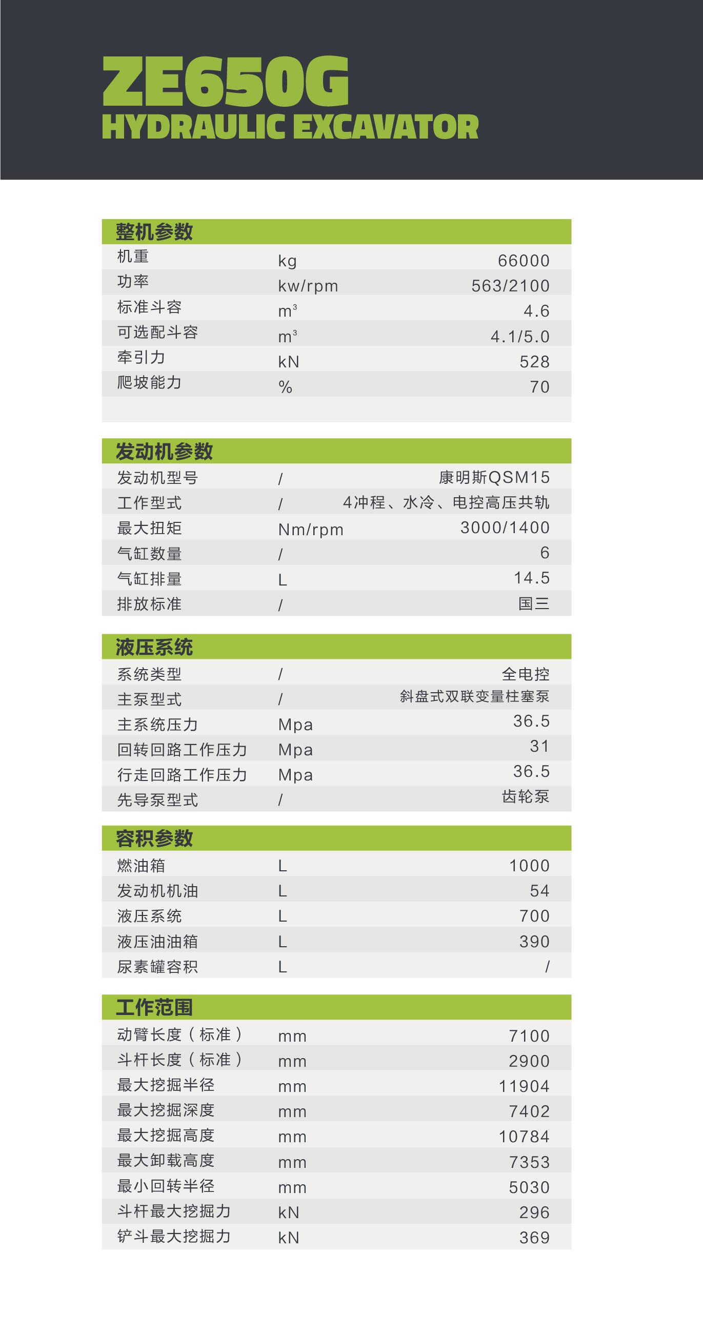 福鹿会·F6(中国)最新官方网站