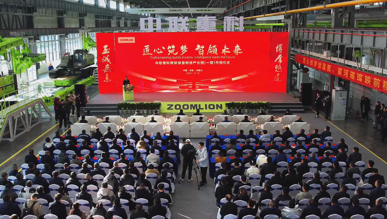 福鹿会·F6(中国)最新官方网站