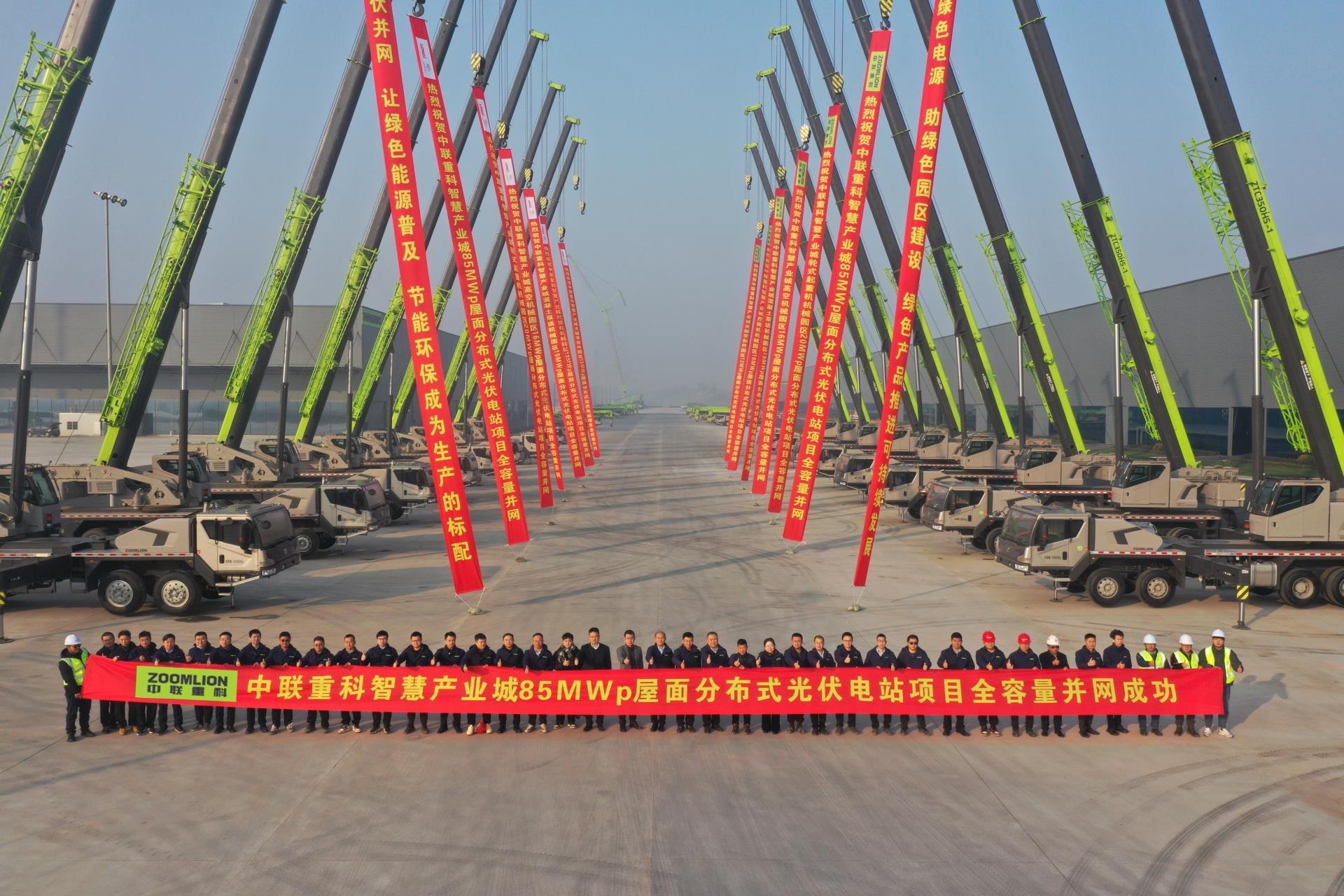 福鹿会·F6(中国)最新官方网站