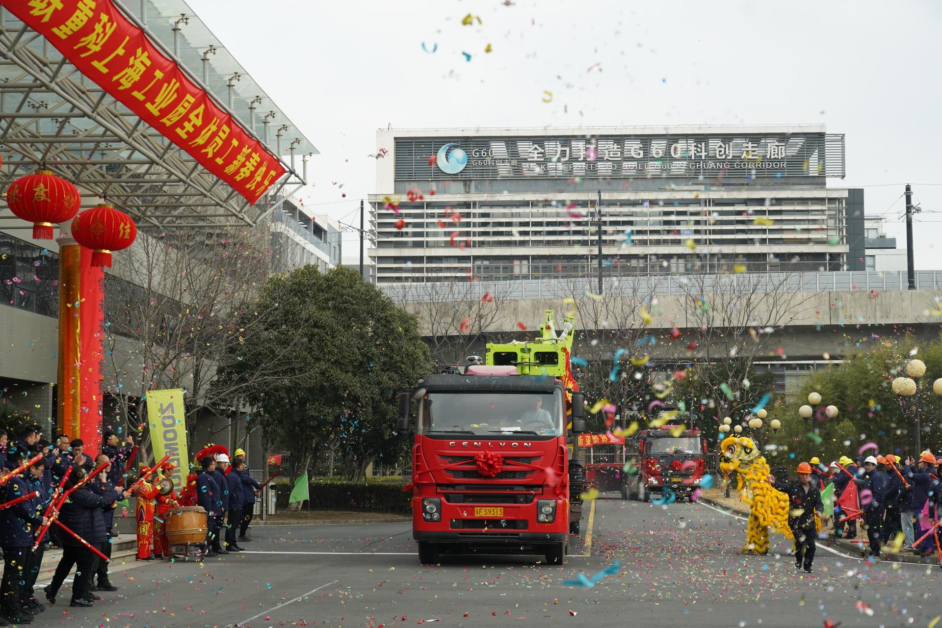 福鹿会·F6(中国)最新官方网站