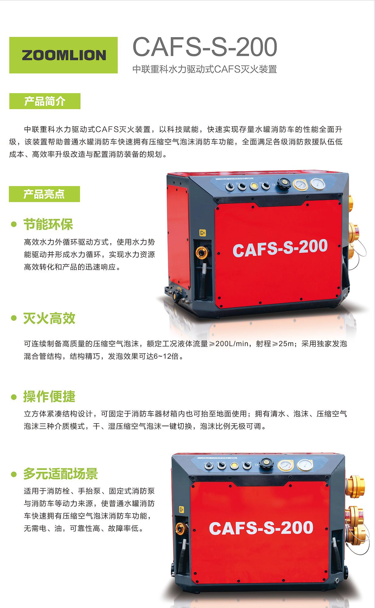 福鹿会·F6(中国)最新官方网站