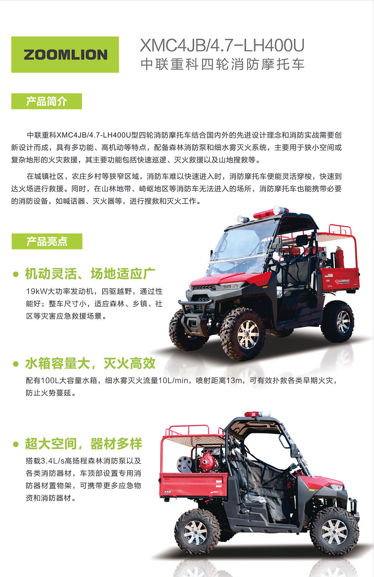 福鹿会·F6(中国)最新官方网站