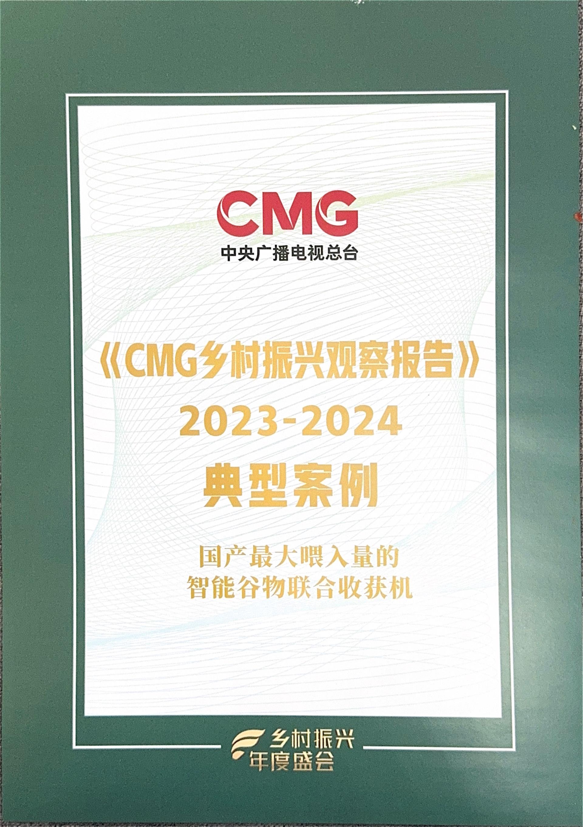 福鹿会·F6(中国)最新官方网站