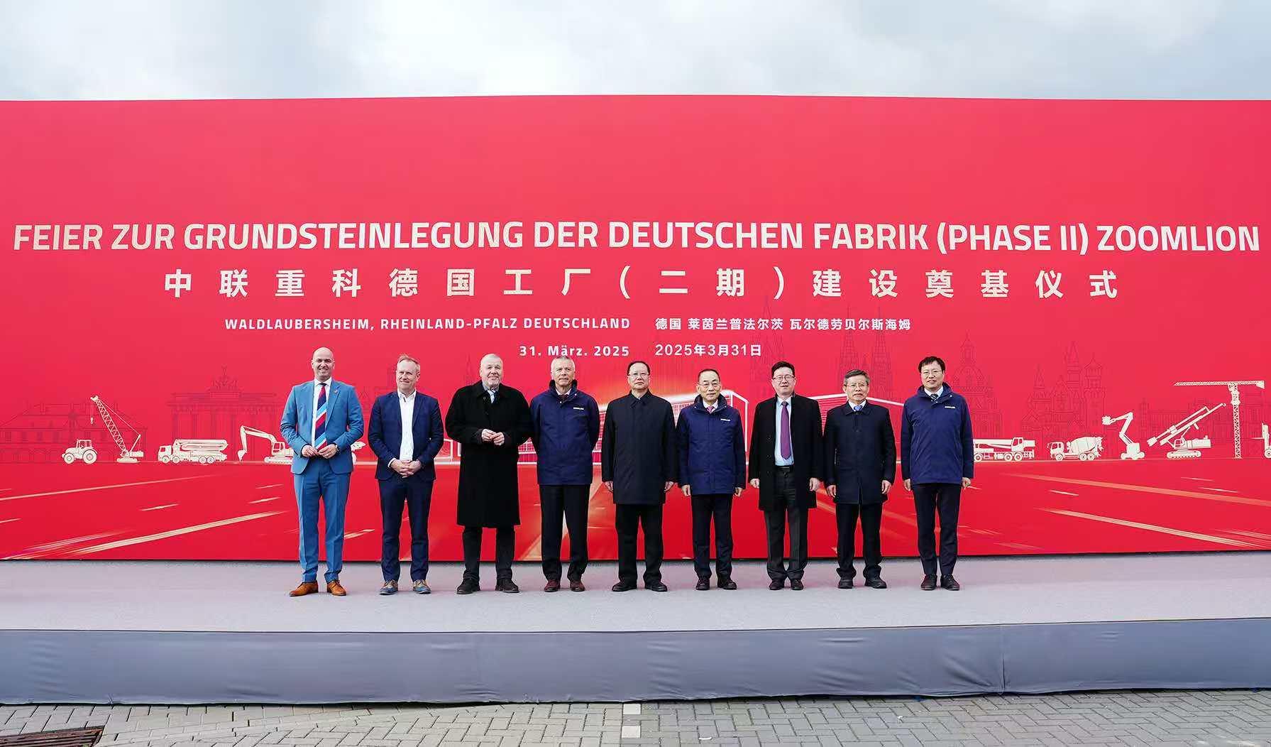 福鹿会·F6(中国)最新官方网站