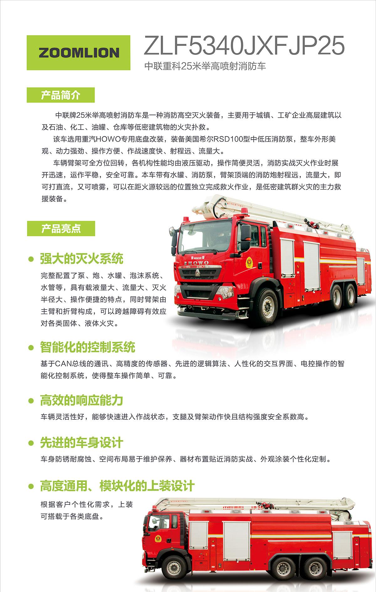 福鹿会·F6(中国)最新官方网站