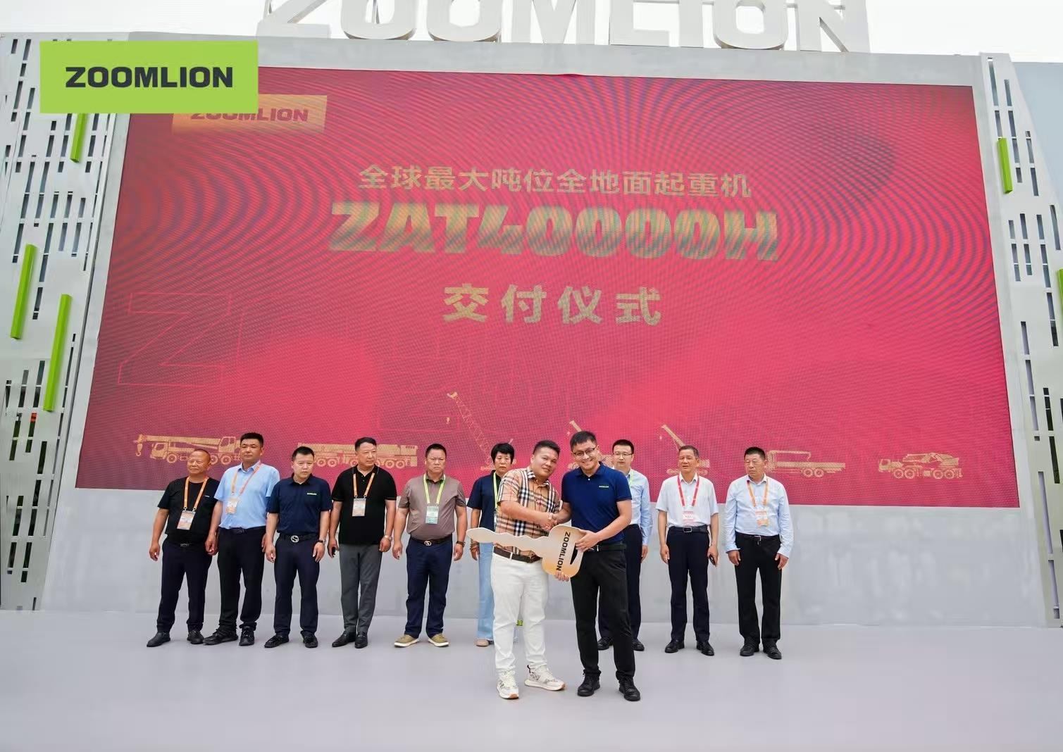 福鹿会·F6(中国)最新官方网站