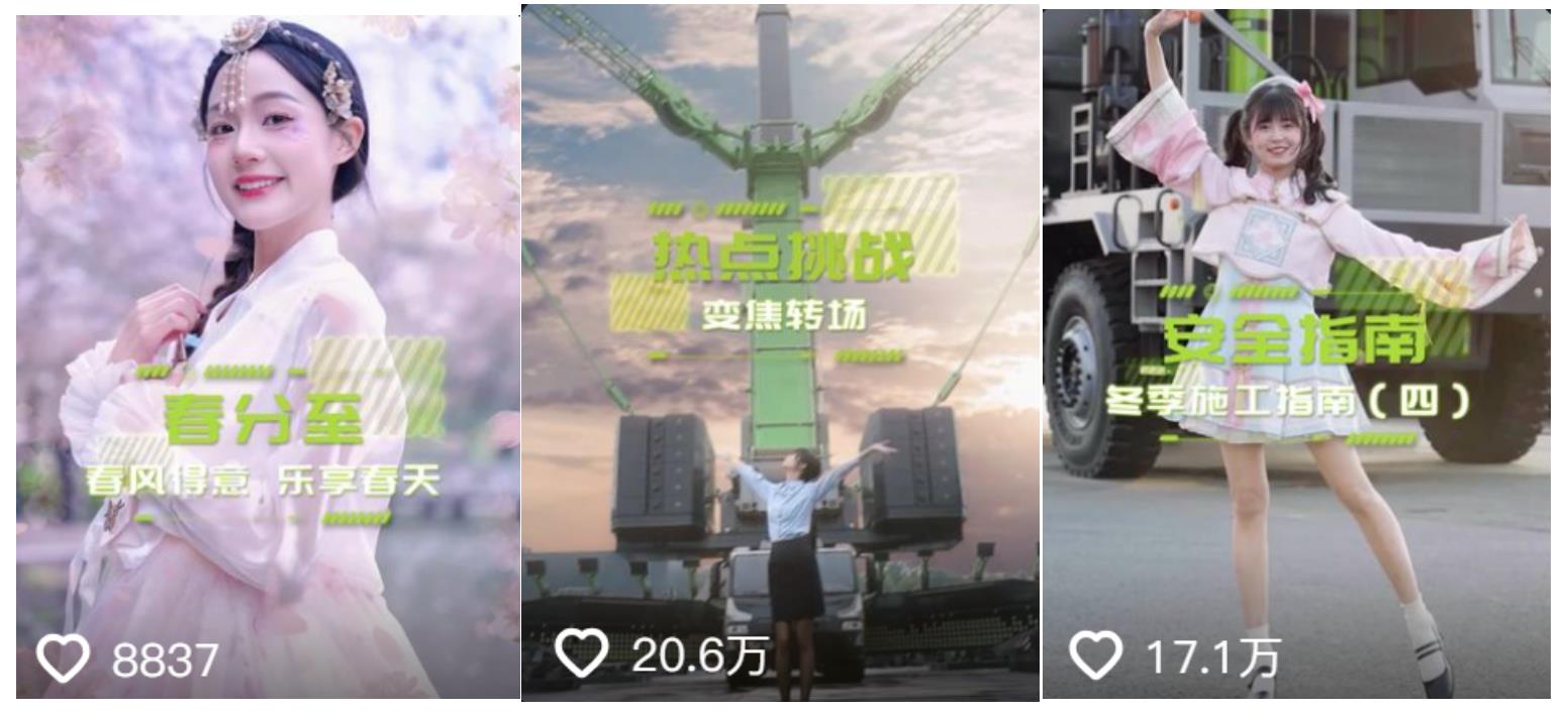 福鹿会·F6(中国)最新官方网站