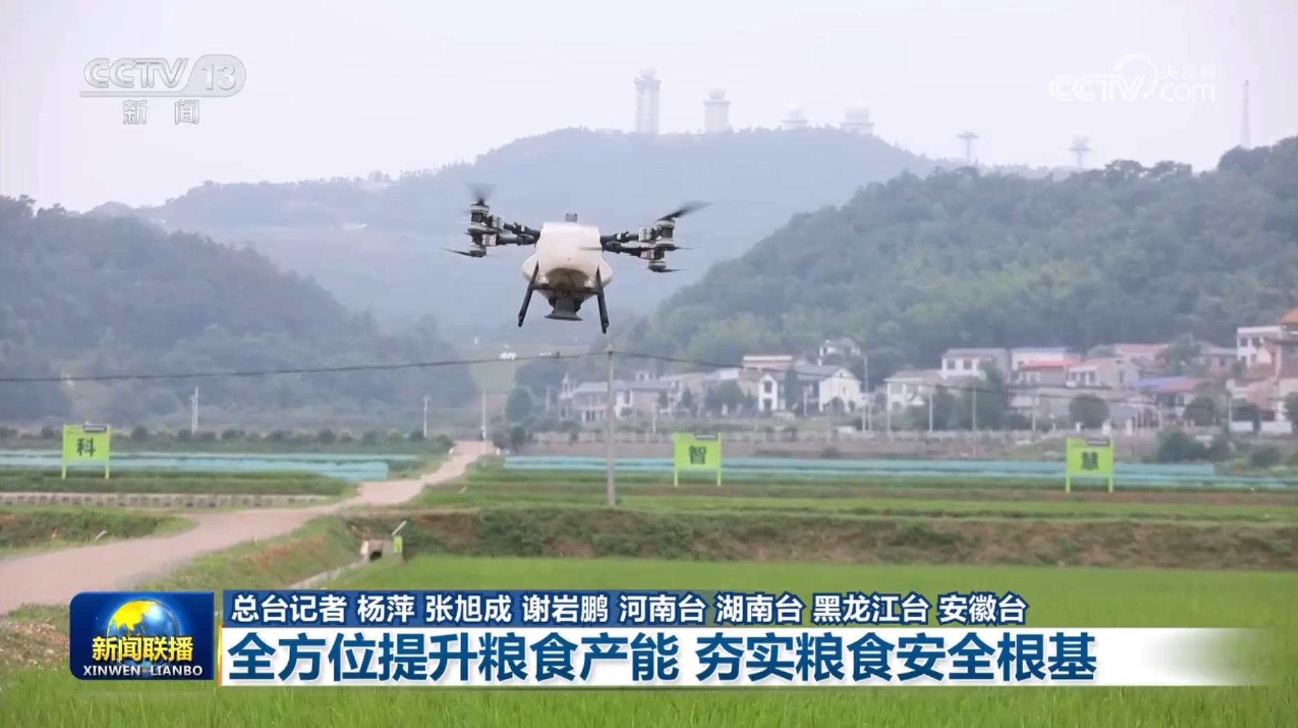 福鹿会·F6(中国)最新官方网站