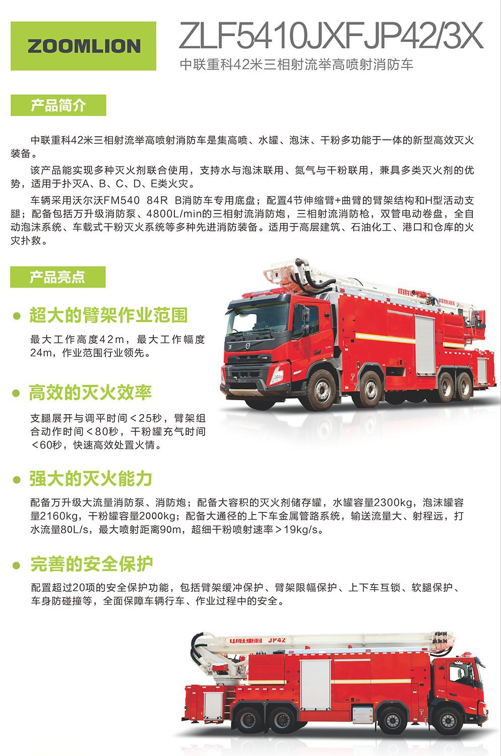 福鹿会·F6(中国)最新官方网站