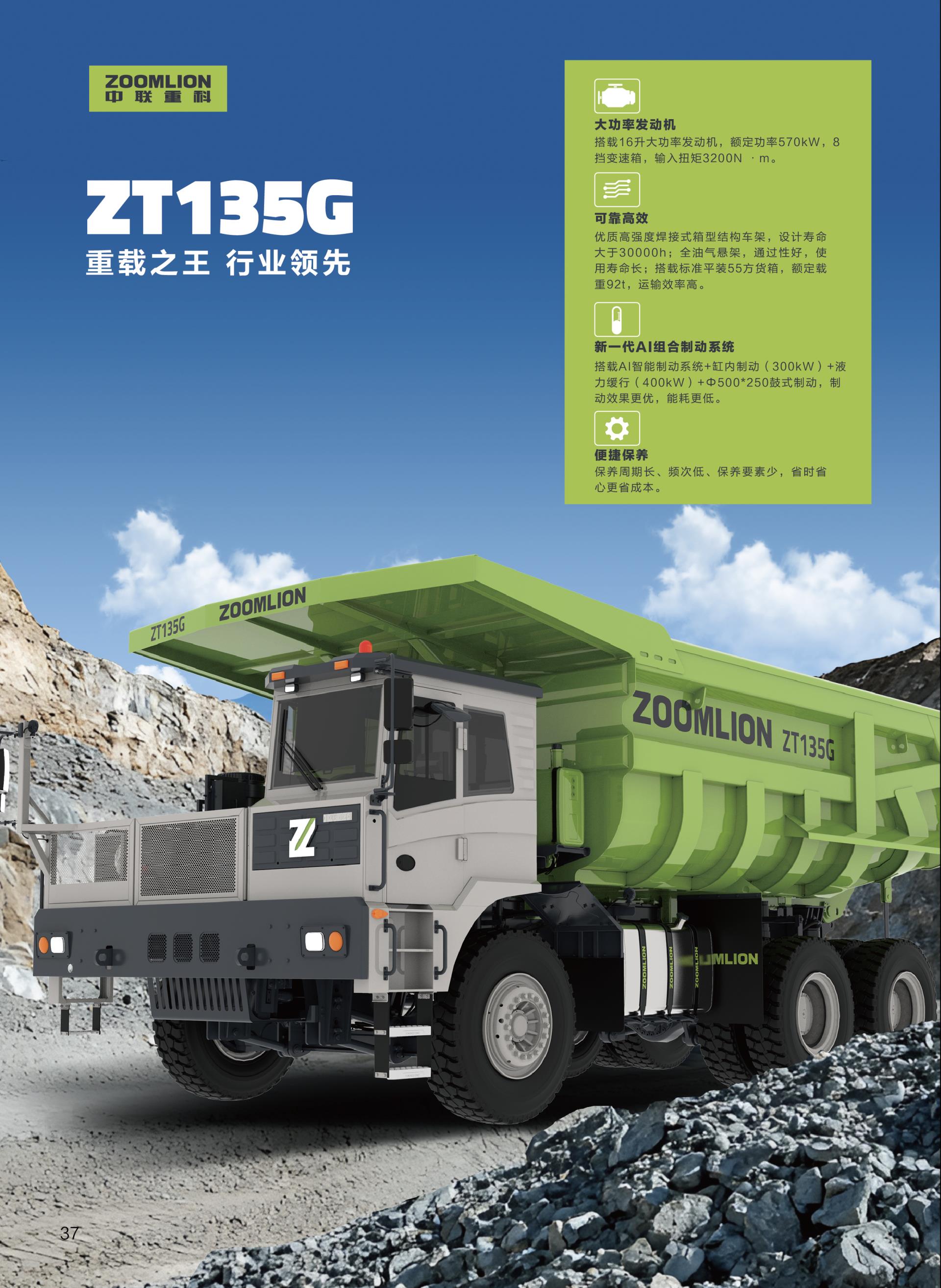 福鹿会·F6(中国)最新官方网站