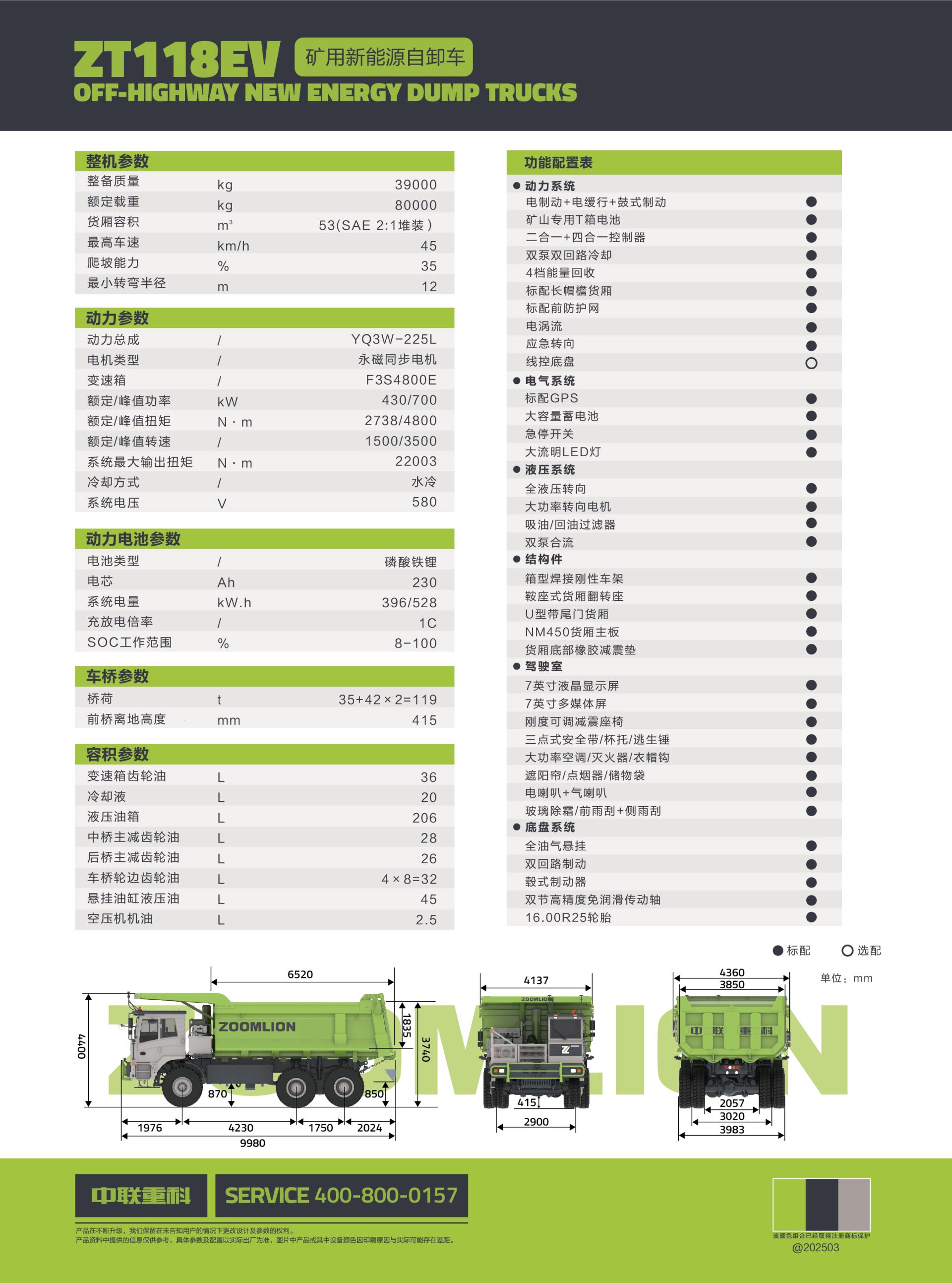 福鹿会·F6(中国)最新官方网站