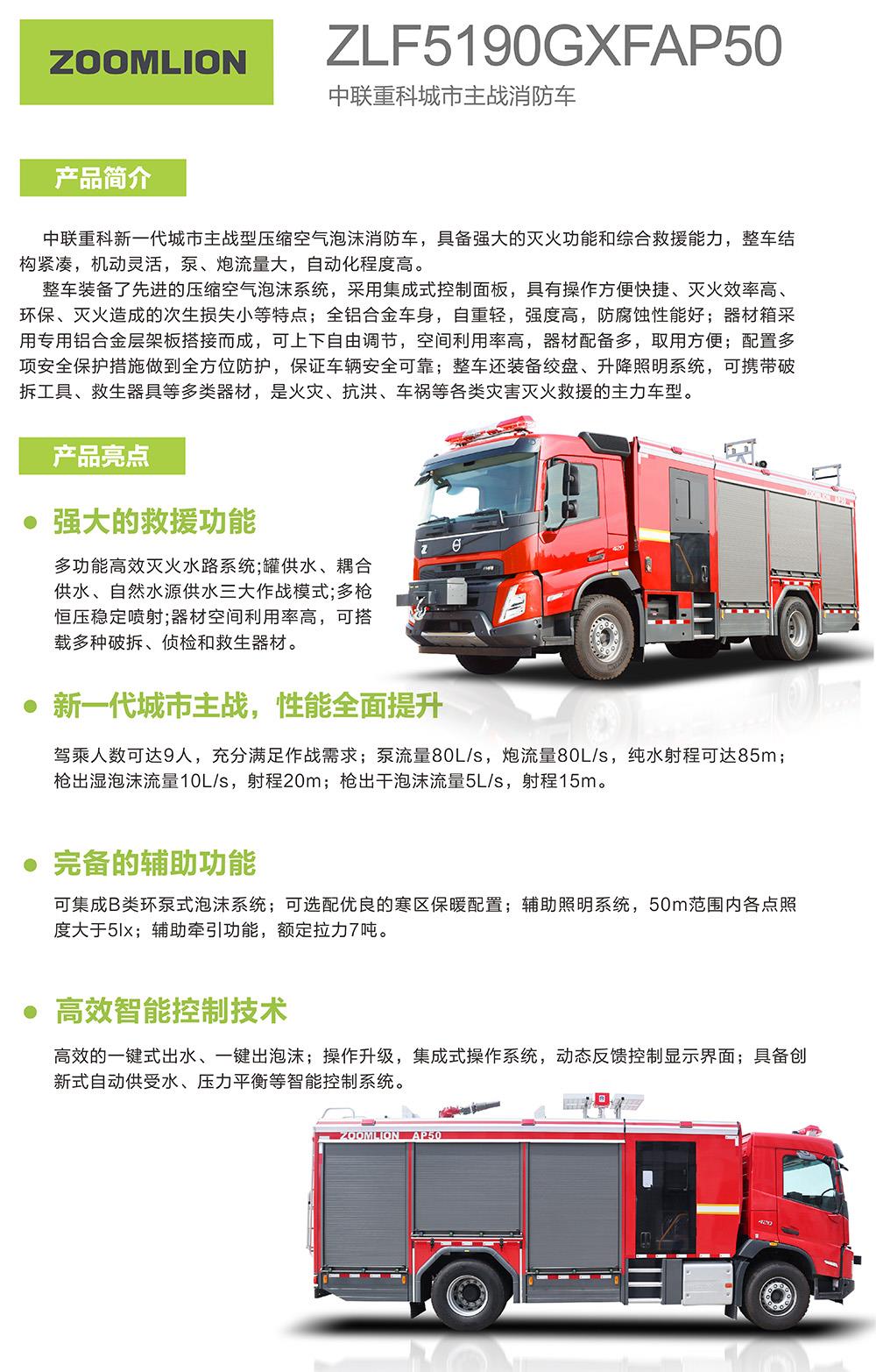 福鹿会·F6(中国)最新官方网站