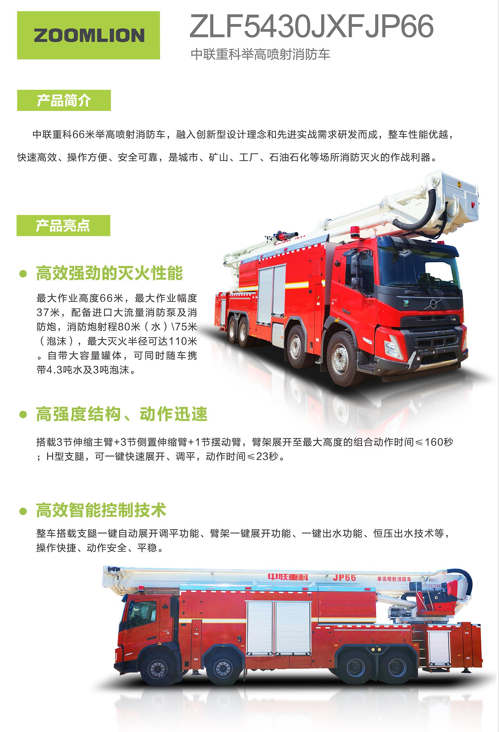 福鹿会·F6(中国)最新官方网站